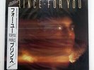PRINCE FOR YOU WARNER BROS. P13053 JAPAN OBI VINYL LP