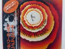 STEVIE WONDER SONGS IN THE KEY OF LIFE MOTOWN VIP1 JAPAN OBI VINYL 3LP