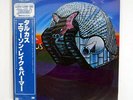 EMERSON LAKE & PALMER TARKUS ATLANTIC P6400A JAPAN OBI VINYL LP
