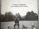 GEORGE HARRISON ALL THINGS MUST PASS EMI AP9016C JAPAN VINYL 3LP