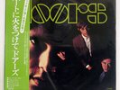 THE DOORS THE DOORS ELEKTRA P10334E JAPAN OBI VINYL LP