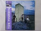 The Who Who's Next Polydor 18MM 0532 Japan  VINYL LP OBI