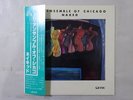 Art Ensemble Of Chicago Naked DIW DIW-8011 Japan  VINYL LP OBI