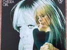 NICO: Chelsea Girl Vinyl LP, 1973 MGM Reissue (2353 025) RARE