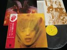THE ROLLING STONES - GOATS HEAD SOUP - JAPAN VINYL LP OBI PINUP GATEFOLD P-8374S
