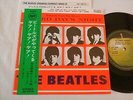 THE BEATLES 