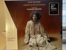 Alice Coltrane & Pharoah Sanders - Journey In Satchidananda VMP Vinyl Me Please