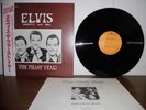 Elvis Presley Scotty Bill The First Year 1983 Japan RCA LP RPL-8203 obi, booklet
