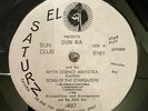 Sun Ra Song of the Stargazers El Saturn 6161 487 LP  Max Rarity