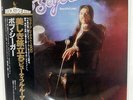 BOB SEGER BEAUTIFUL LOSER CAPITOL ECS40200 JAPAN OBI VINYL LP