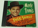 Merle Travis Folk Songs of the Hills 78RPM  Album w/ bonus Steel Guitar Rag