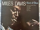 Miles Davis  Reissue 5 LPs