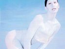 Eartheater - Trinity [Used Very Good Vinyl LP]
