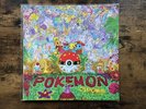 Pokemon Red And Blue Vinyl Moonshake Purple And White Masterball Swirl Variant