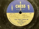 CHUCK BERRY on CHESS #1653 - SCHOOL DAY + DEEP FEELING VG+