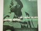 LIGHTNIN HOPKINS Prestige Bluesville BV 1029 LAST NIGHT BLUES 45RPM 2LP’S