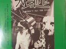 SUBLIME Jah Won’t Pay the Bills LP First Cassette Demos + More for Skunk Records