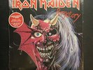 Iron Maiden - Purgatory 7