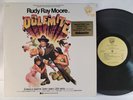 Rudy Ray Moore - Dolemite OST - OG 1975 LP - EX Copy - RARE FUNK GRAIL