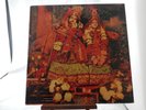 THE RADHA KRSNA TEMPLE LONDON   (SELF-TITLED)   VG+  PLAY-GRADED