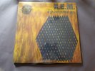 R.E.M. Eponymous 2016 Sealed LP