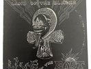 ALKEBU-LAN/ LAND OF THE BLACKS**MTUME STRATA-EAST OG VG++ Beautiful