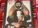 The Beatles Ringo Starr Sealed Lp Record RINGO THE 4TH Blue Vinyl 2022