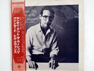 BILL EVANS TRIO SUNDAY AT THE VILLAGE VANGUARD RIVERSIDE SMJ6201 JAPAN OBI LP