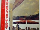 STEVIE WONDER INNERVISIONS MOTOWN SWX6039 JAPAN OBI VINYL LP