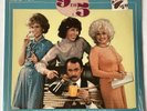 9 TO 5 Dolly Parton/Jane Fonda/Tomlin *SEALED* Orig 1980 Soundtrack Vinyl LP NEW