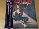LP KATE BUSH ON STAGE JAPAN OBI EMS-10001