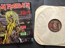 IRON MAIDEN LP 1981 record Killers EMI/Capitol Records #ST-12141 VG+