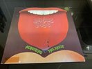 Vertigo Swirl GENTLE GIANT AQUIRING THE TASTE  1st press Excellent to Mint
