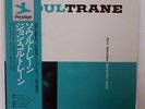 JOHN COLTRANE SOUL TRANE PRESTIGE LPR88002 JAPAN OBI VINYL LP