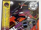 Big Ghost Ltd X Jae Skeese Authenticity Check English OBI Black Vinyl SOLD OUT