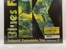 LP: Tsuyoshi Yamamoto Trio - Blues for K Vol. 1 - LP - Japan SCLP-1062 SEALED