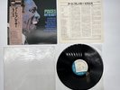 Art Blakey: Pisces | Blue Note | King Lee Morgan Wayne Shorter Curtis Fuller