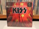 KISS – Psycho Circus Vinyl 2014 180 Gram LP, Lenticular Jacket , SEALED