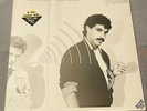 NEW OLD STOCK SEALED  Daryl Hall and John Oates - Voices 1980 GERMAN PRESSING