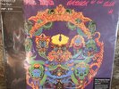 The Grateful Dead Anthem of the Sun VMP Vinyl Me Please Noonday Sun Orange New