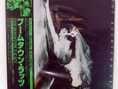 THE BOOMTOWN RATS SAME ENSIGN RJ7296 JAPAN OBI VINYL LP