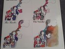 The Smoke – The Smoke LP KISMET KISLP4001