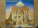 Iron Maiden - Powerslave (1984)
