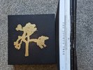 The Joshua Tree [30th Anniversary] by U2 (Record, 2017)