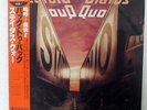 STATUS QUO BACK TO BACK VERTIGO 25PP112 JAPAN OBI VINYL LP