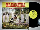 Jacobs Sisters Lord Cometh Southern Gospel Christian Maranatha Vinyl LP Record