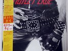 MOTLEY CRUE TOO FAST FOR LOVE ELEKTRA P11256 JAPAN OBI VINYL LP