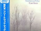 Fleetwood Mac - Bare Trees (LP, Album, RE, Japan Pressing) With Obi