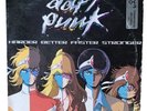 Daft Punk - Harder Better Faster Stronger (12