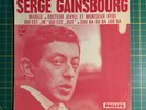 EP SERGE GAINSBOURG 437 165 BE MARILU QUI EST IN JEKYLL PHILIPS